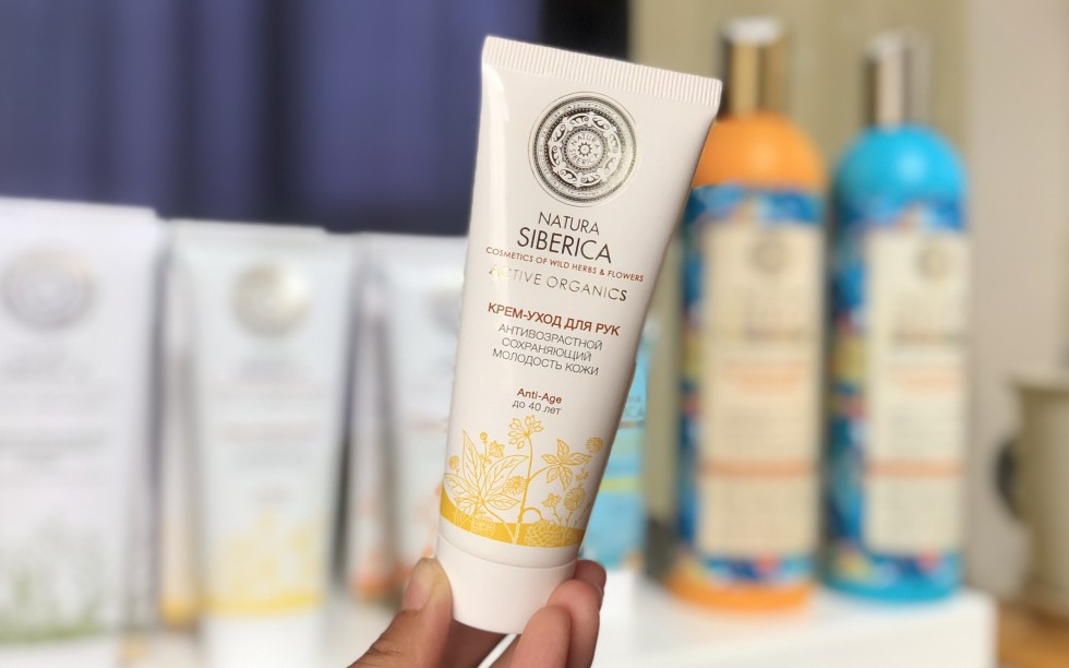 ロシアで生まれたハーブ由来のハンドクリームで潤いキープ キレイノート