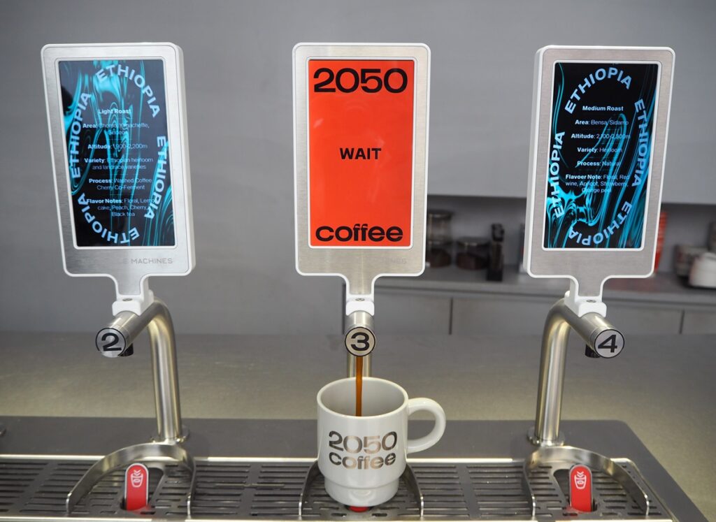 2050 coffee