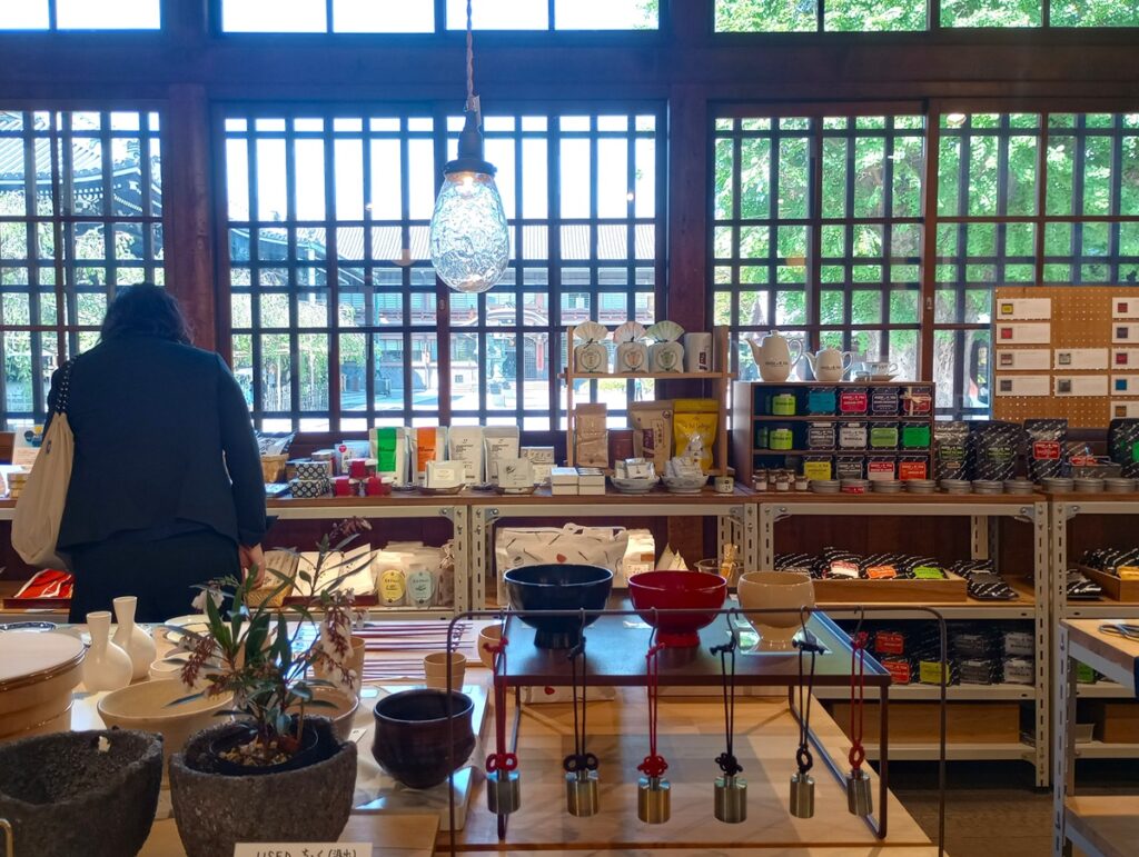 D&DEPARTMENT KYOTO