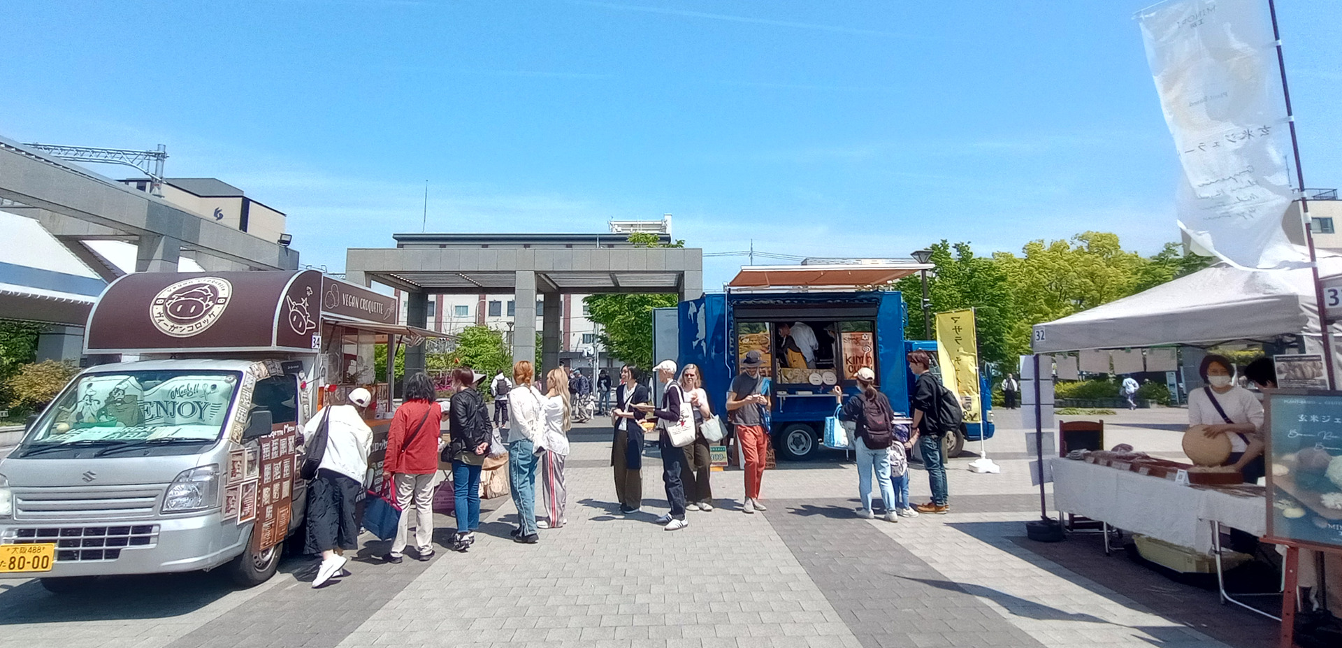【京都】VEGANグルメ祭りに潜入！ 身体が喜ぶ、人や環境に優しいものに囲まれる一日