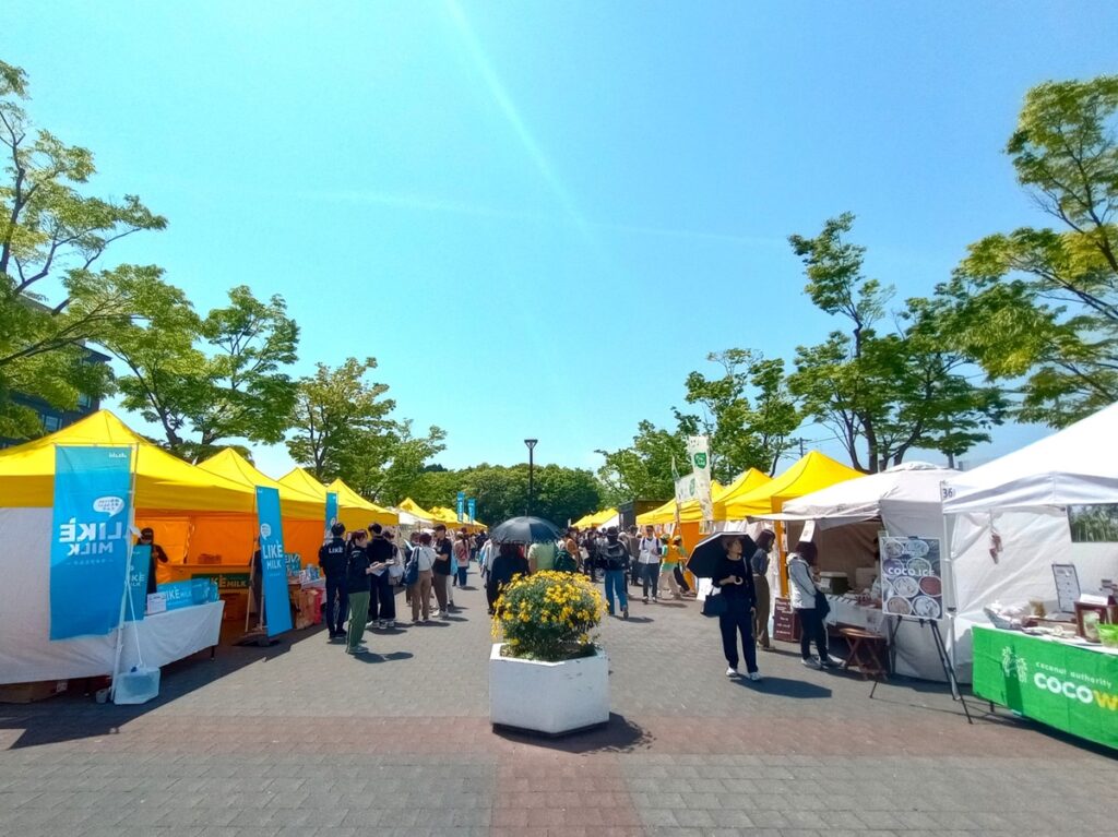 veganfes