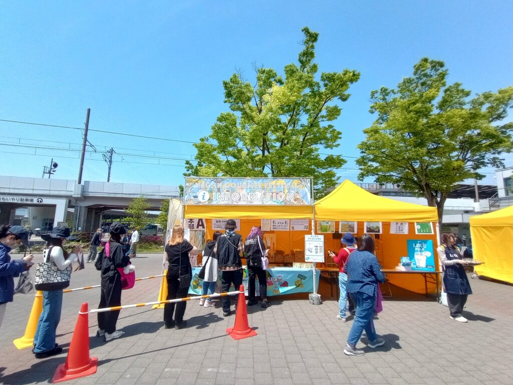 veganfes