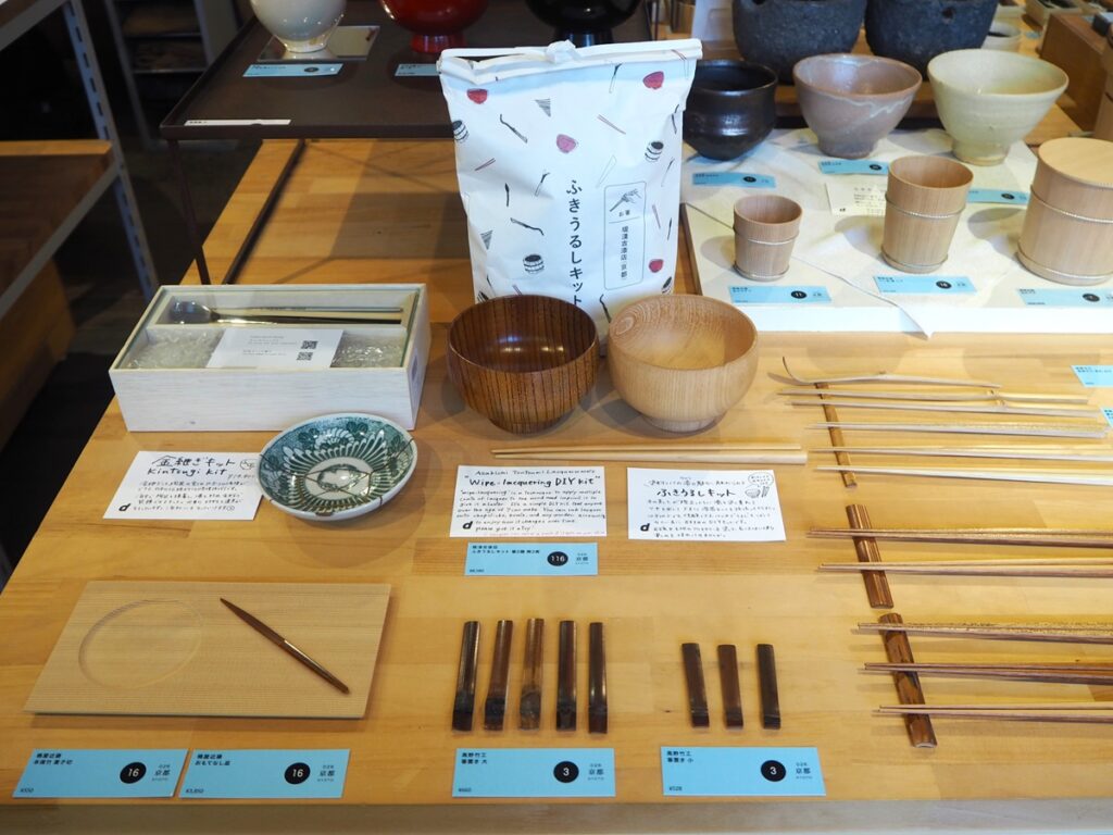 D&DEPARTMENT KYOTO