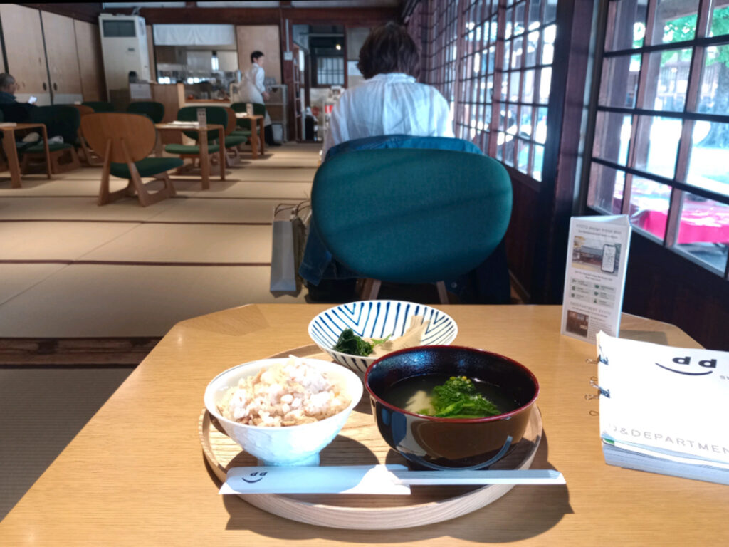 D&DEPARTMENT KYOTO