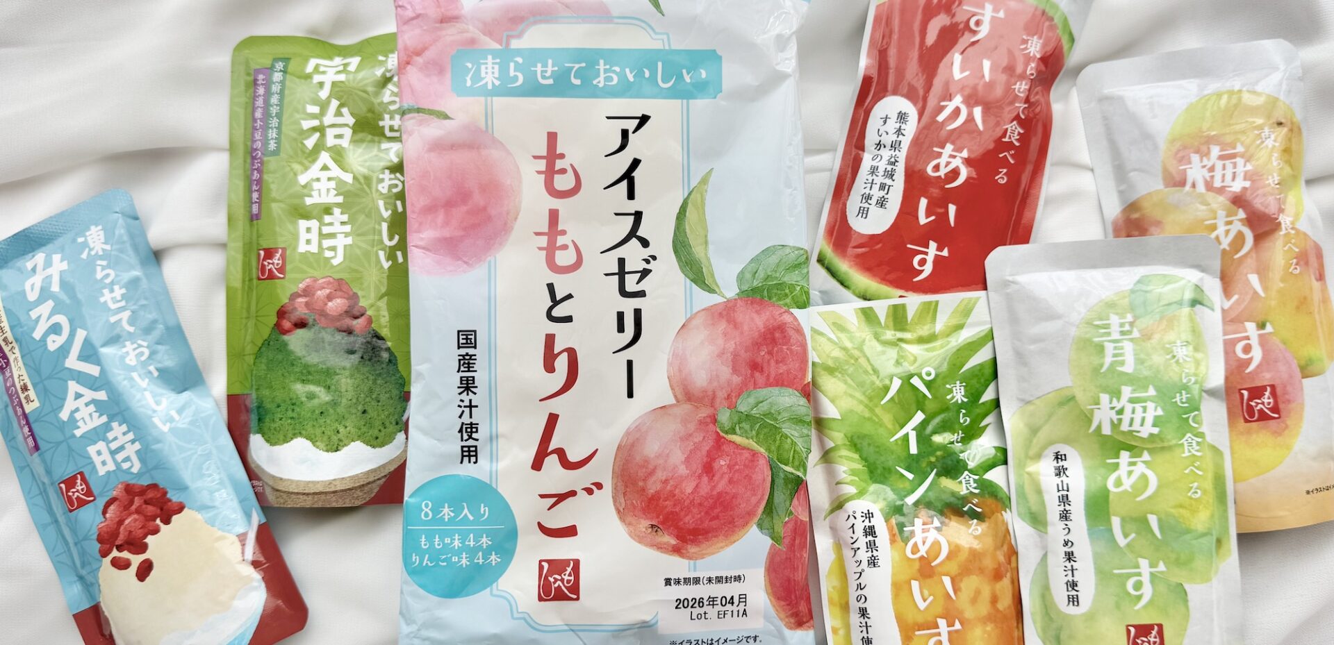 暑い夏こそ“美味しい冒険”を。カルディで見つけた、夏を楽しむアイテムたち