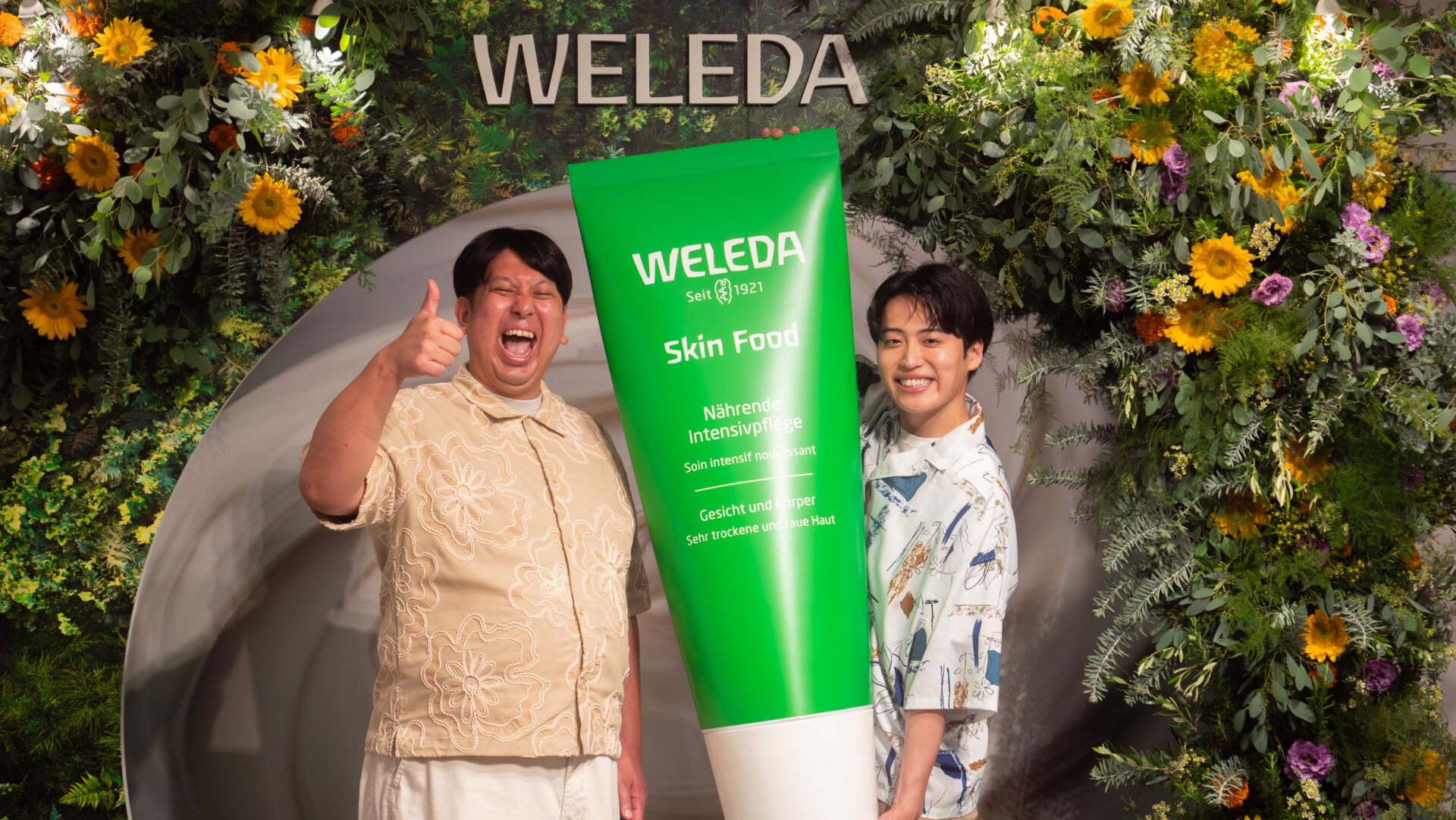 美容男子・レインボー池田直人さんも太鼓判！WELEDA「スキンフード」新作発表会