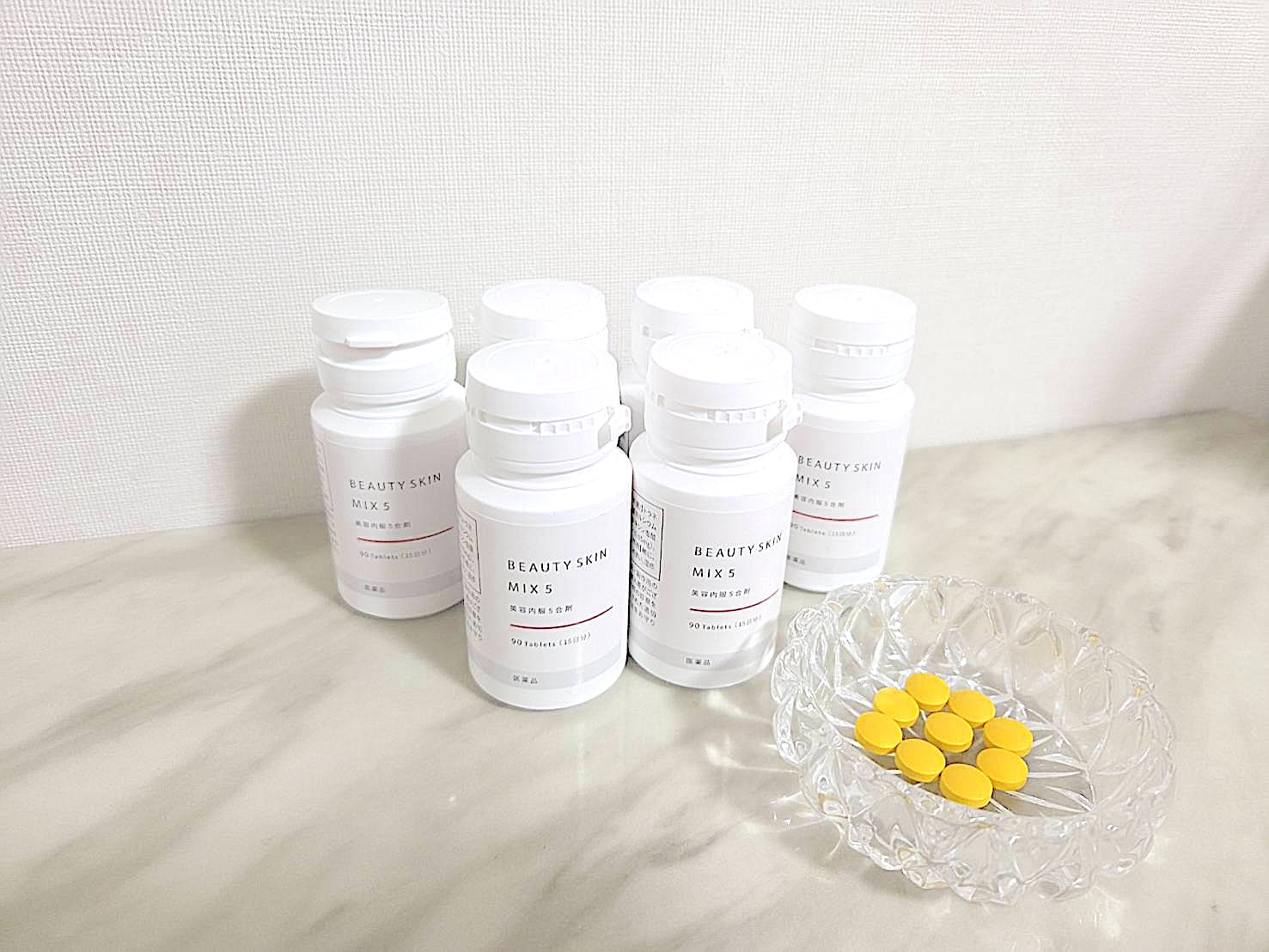 【体験レポ】スマホ1つで完結クリニックフォアで配合薬を処方してもらってみた