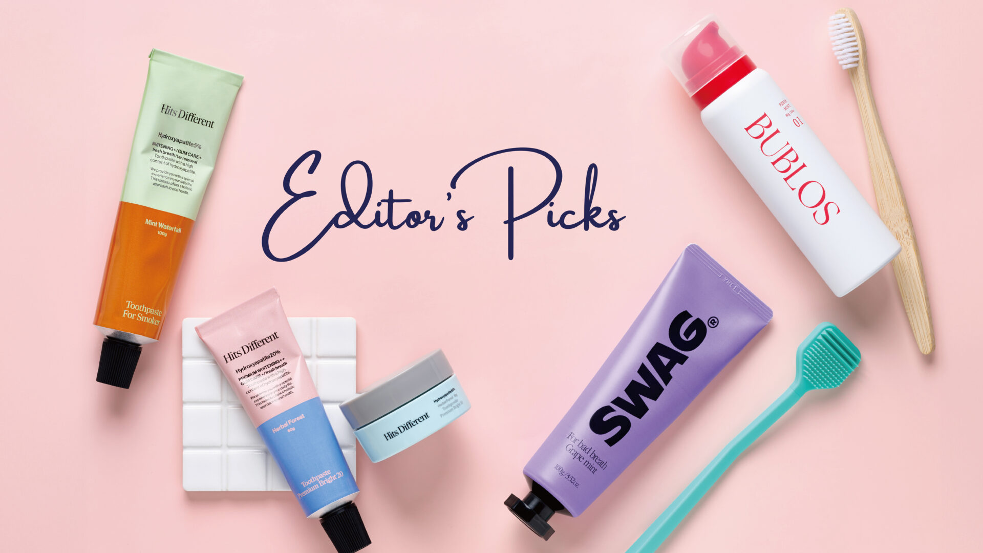 虫歯予防＆美白だけじゃない！ 暮らしをアゲる2025最新オーラルケア7品