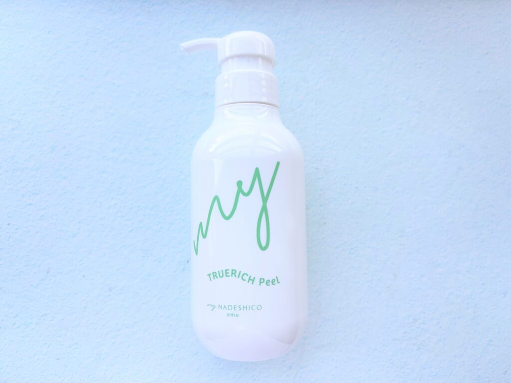 エステ発想のクリームでトゥルトゥル肌へ