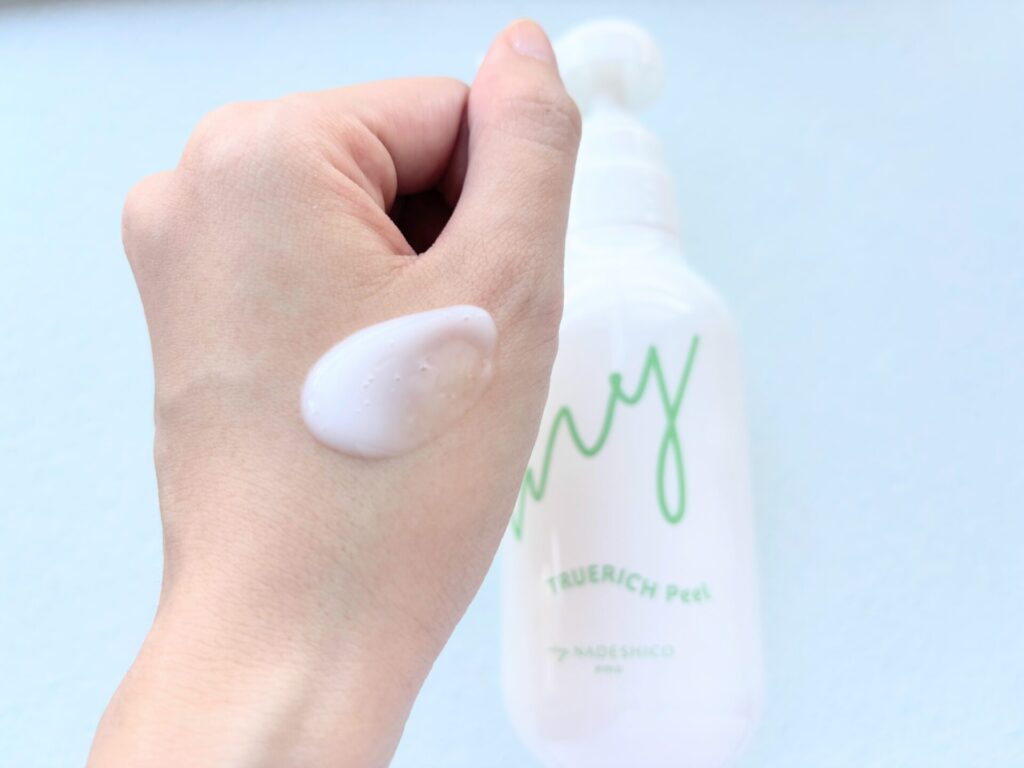 エステ発想のクリームでトゥルトゥル肌へ