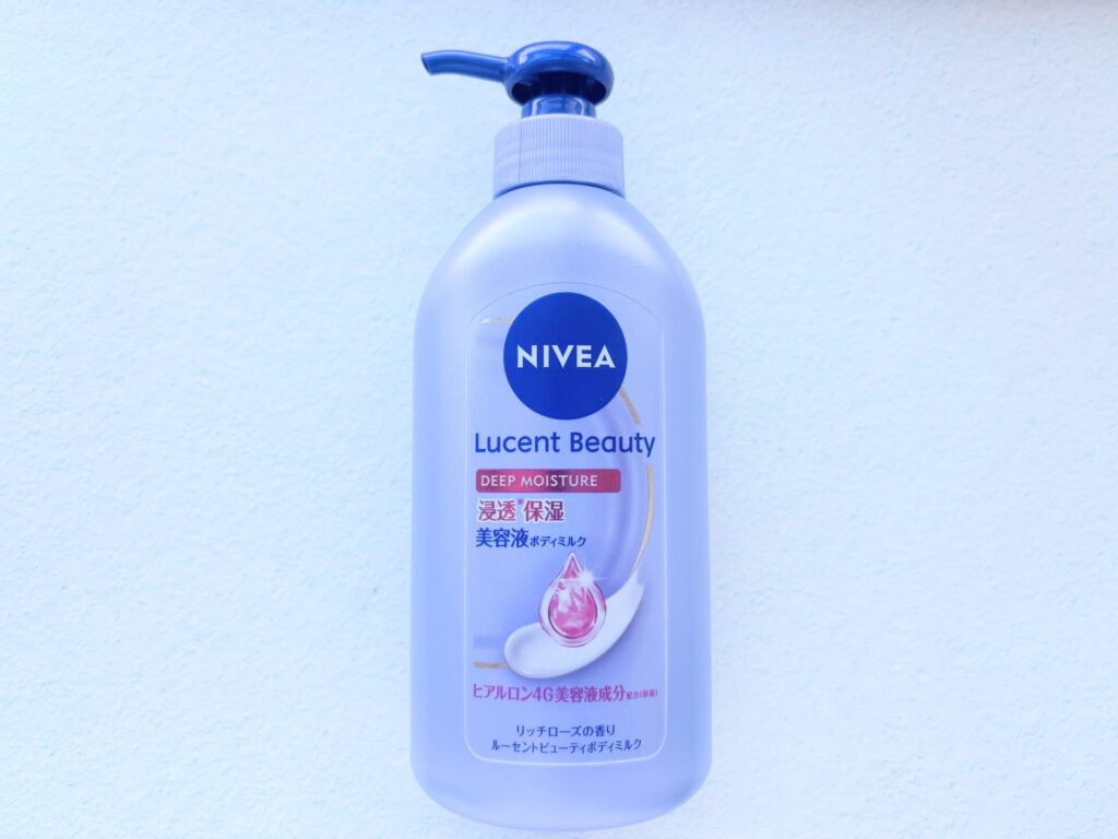 ドラッグストアで購入できるリッチなボディクリーム