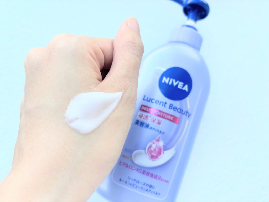 ドラッグストアで購入できるリッチなボディクリーム