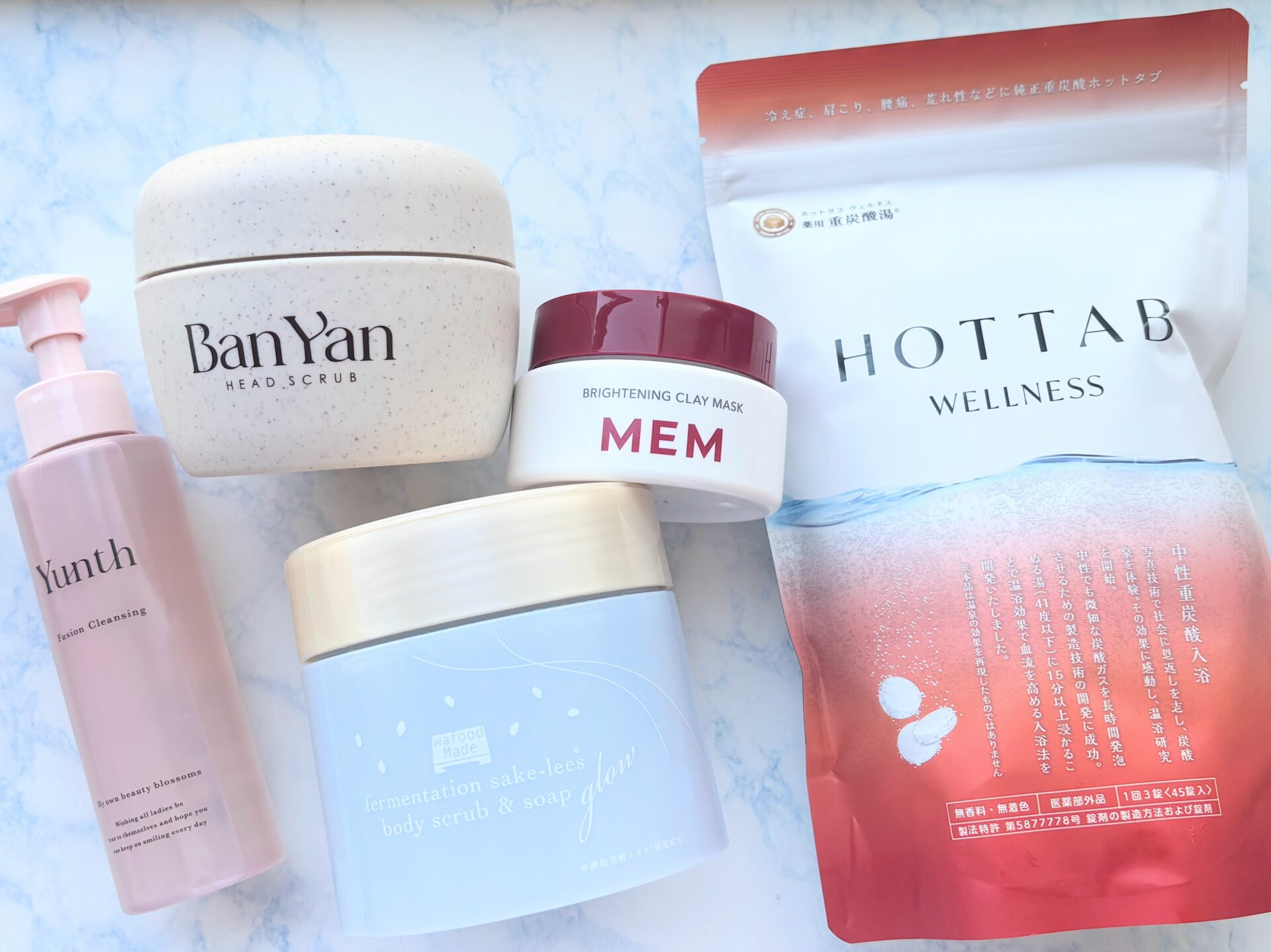 お風呂時間は効率的に美容を！インバスケアの決定版5選