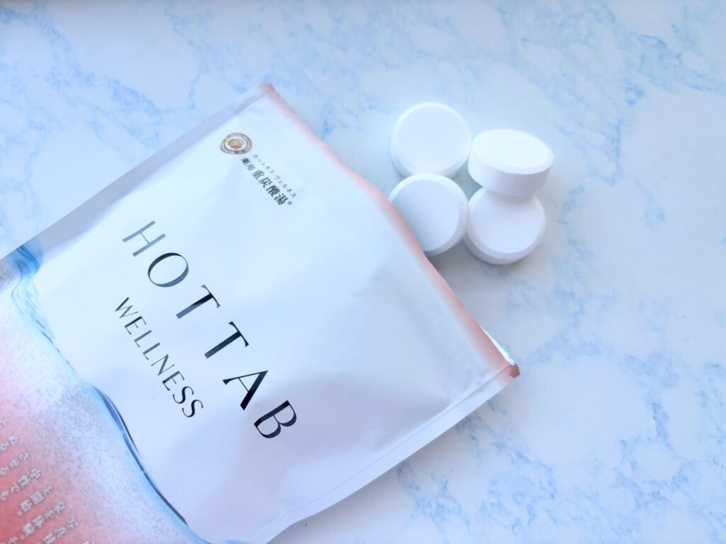 重炭酸入浴料で効率的に温活