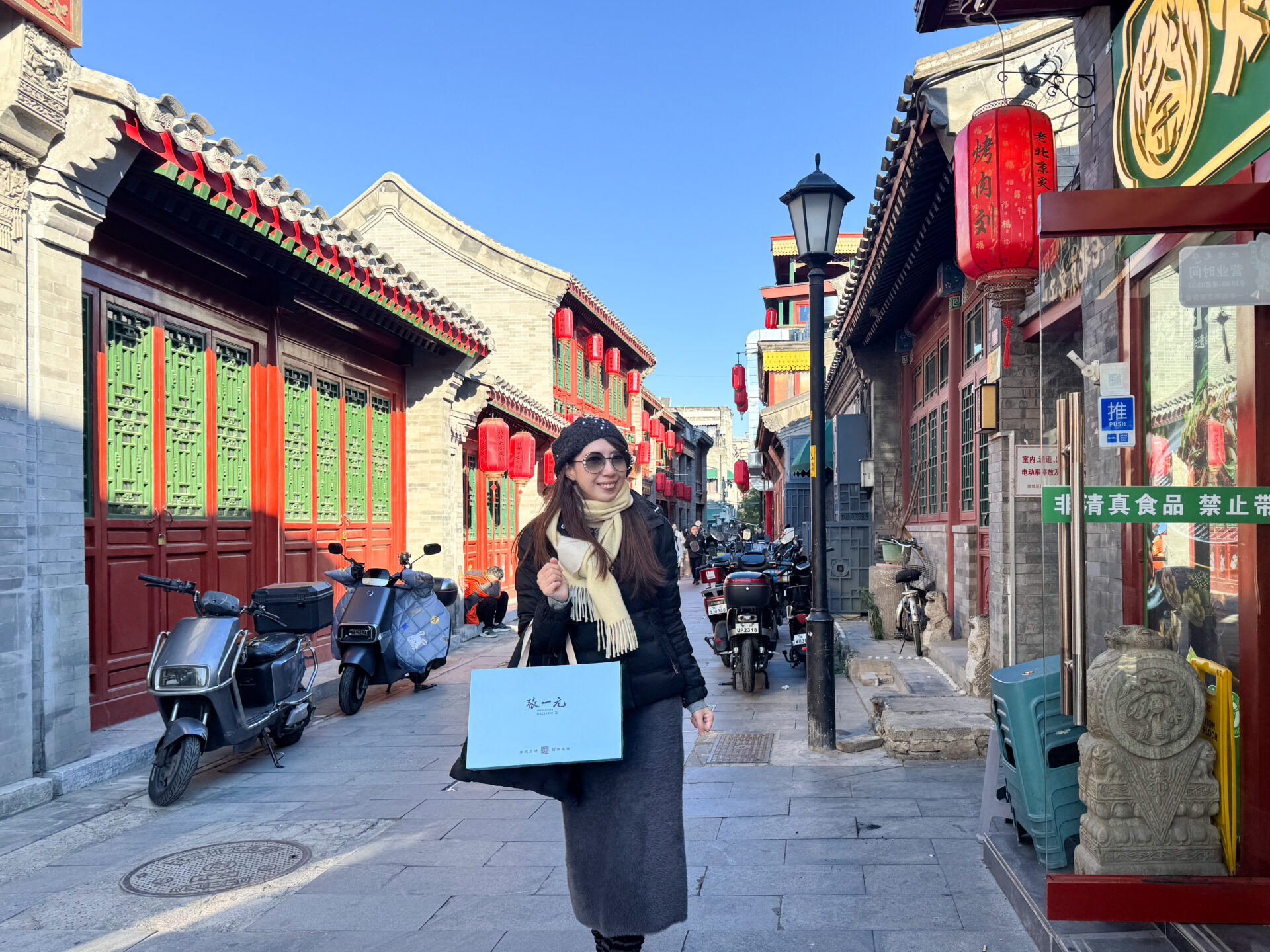 初めての中国旅行！出国前に準備しておくべき最低限の知識とアプリをガイド