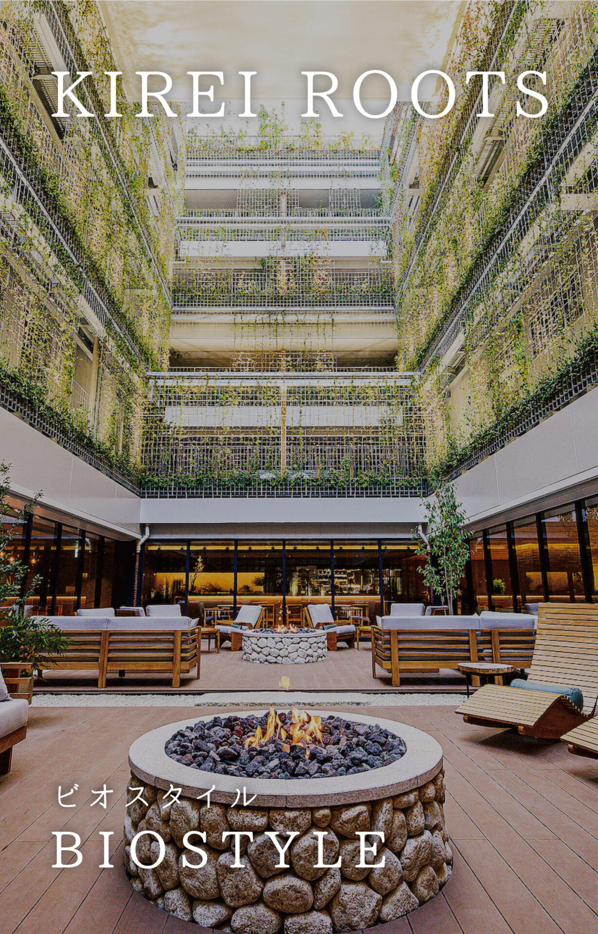 Instagramでプレゼントキャンペーンを実施中!