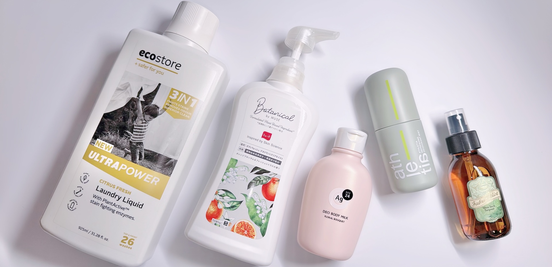 秋冬こそ「におい」には気をつけて！汗＆足臭ケアアイテムおすすめ5選