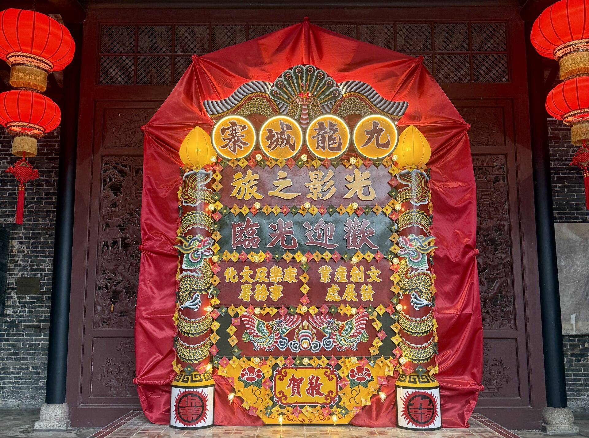 日帰り香港。九龍城砦、レトロ喫茶、名ビストロを巡る大人旅