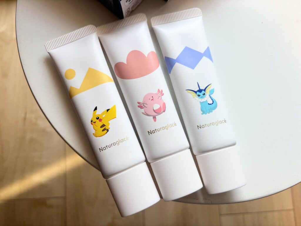 メイクアップ クリーム モイストP【数量限定】