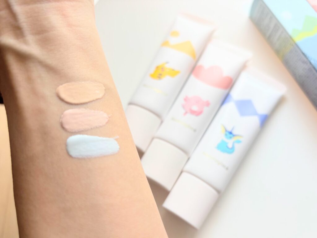 メイクアップ クリーム モイストP【数量限定】