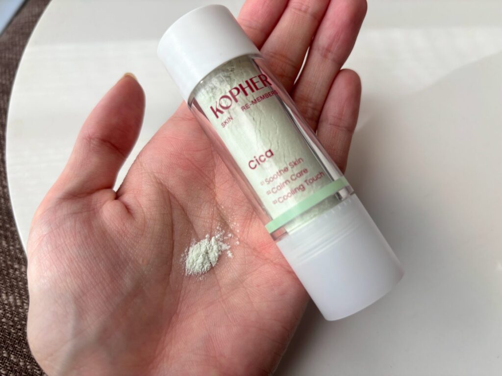 KOPHER メルティングセラム