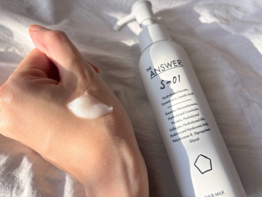 ジアンサー ヘアミルク S‐01