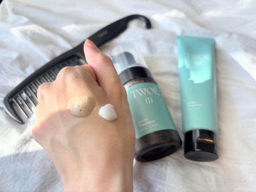 トゥエ　２ステップトリートメント