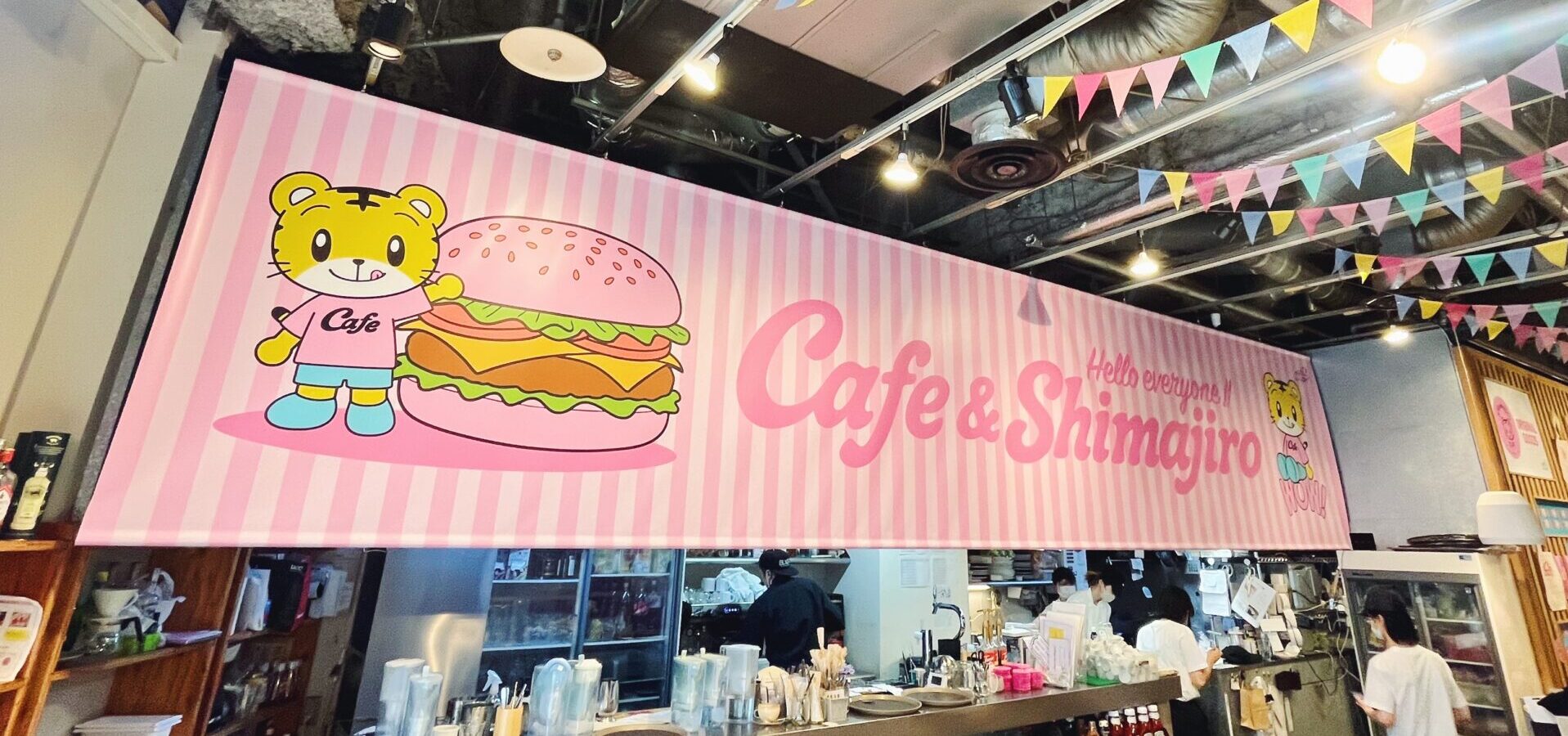 【期間限定】大人も楽しい「しまじろう」のコラボカフェがオープン！