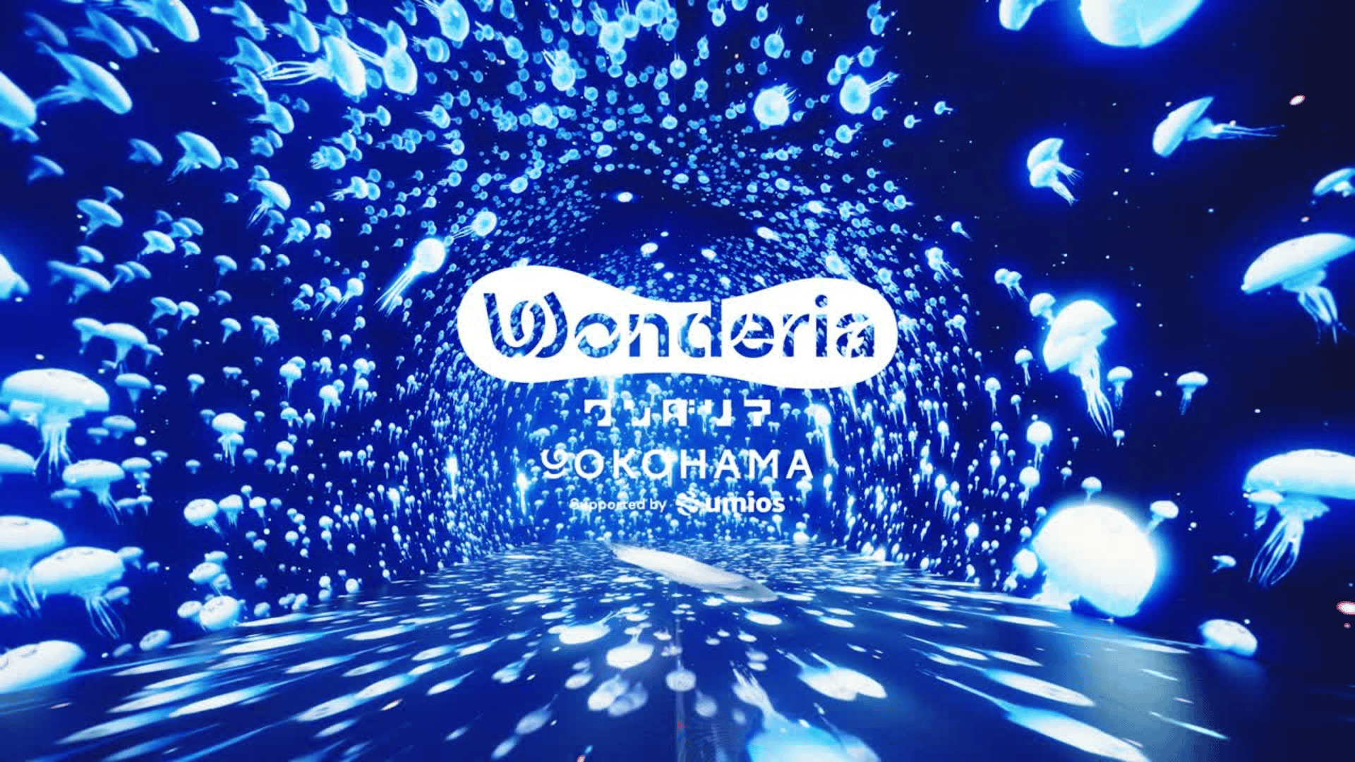 GWに行きたい！イベント＆新施設情報＜神奈川＞