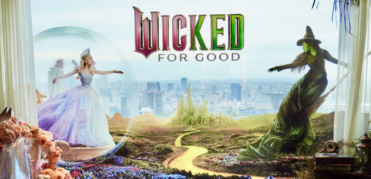 【ザ・プリンスギャラリー 東京紀尾井町】WICKEDコラボで感性を満たす、1日1組だけの特別ステイ