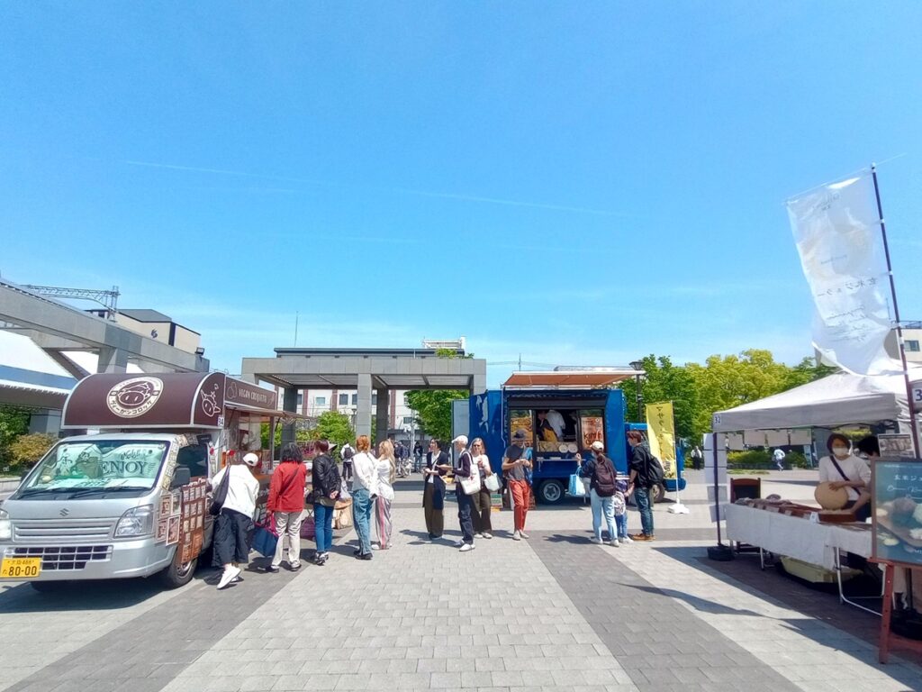veganfes