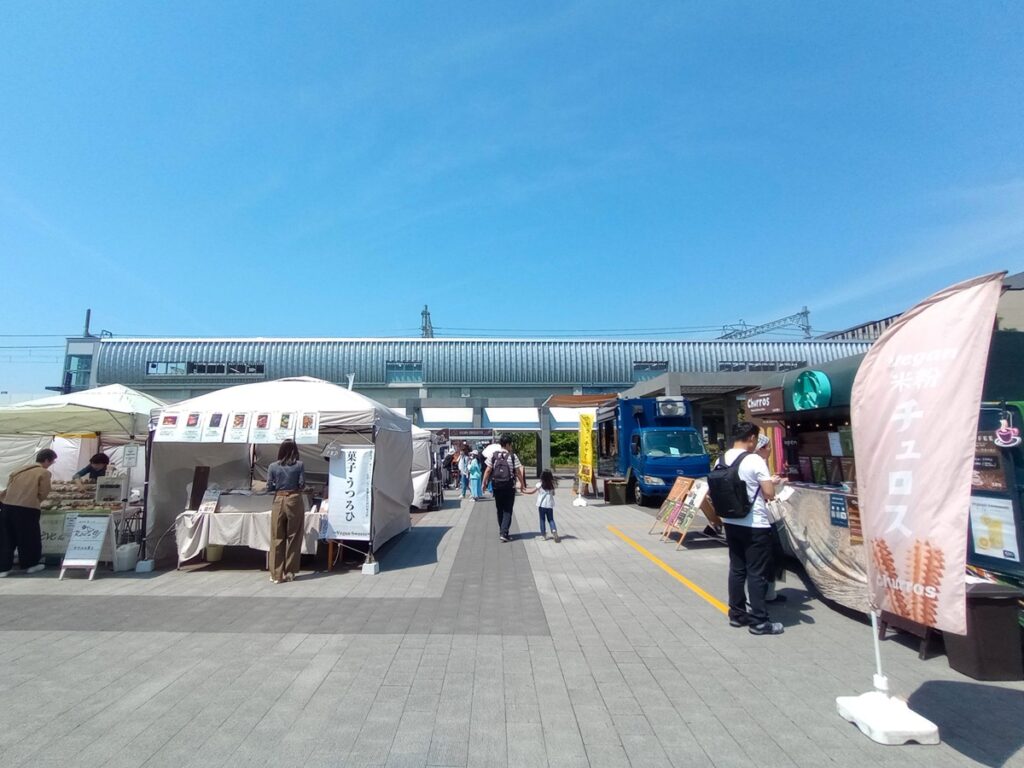 veganfes