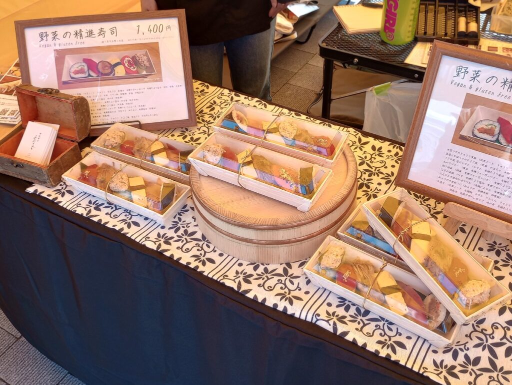 veganfes