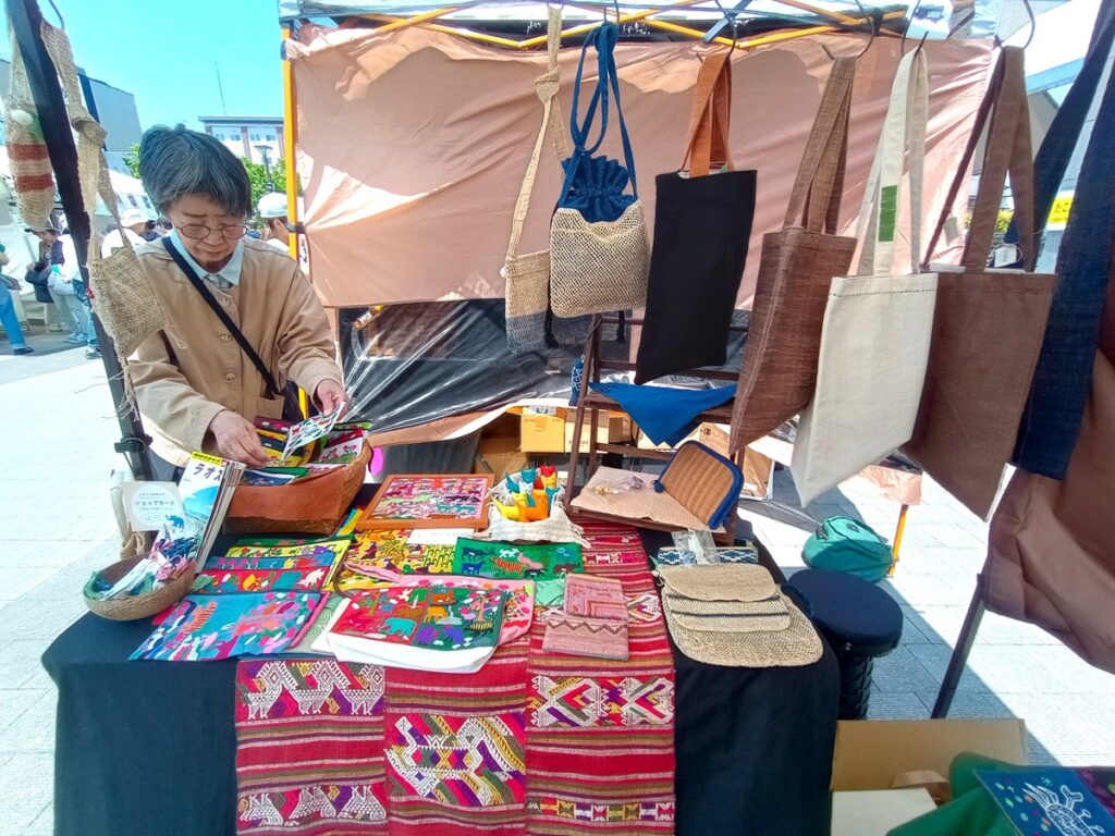 veganfes