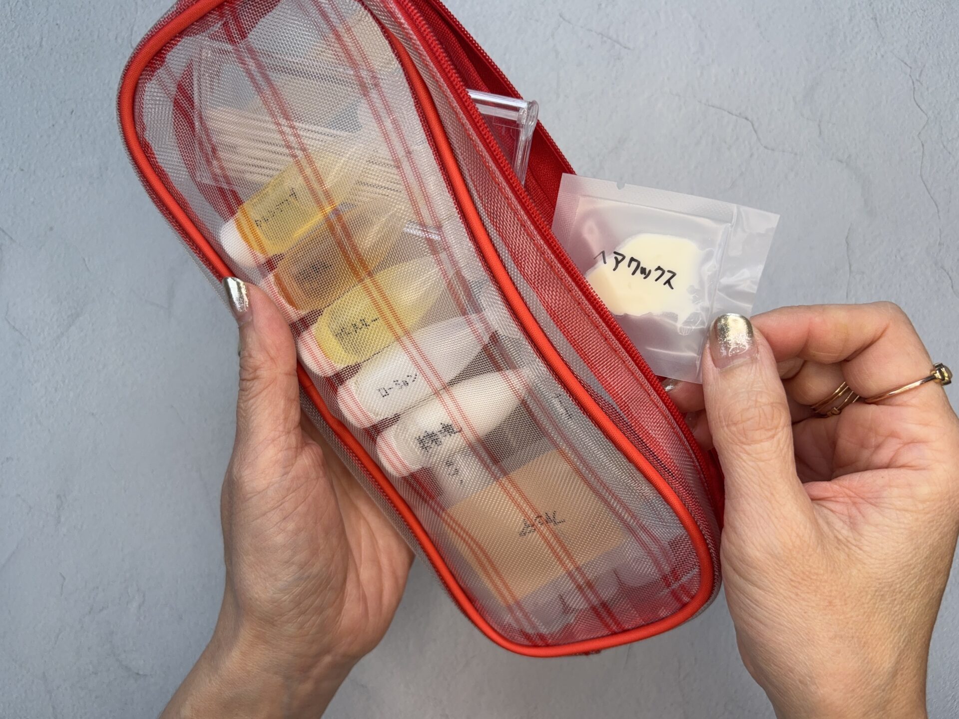 旅行の荷物がぐっと軽くなる！美容ライターの「100円ショップ詰め替えコスメ」術