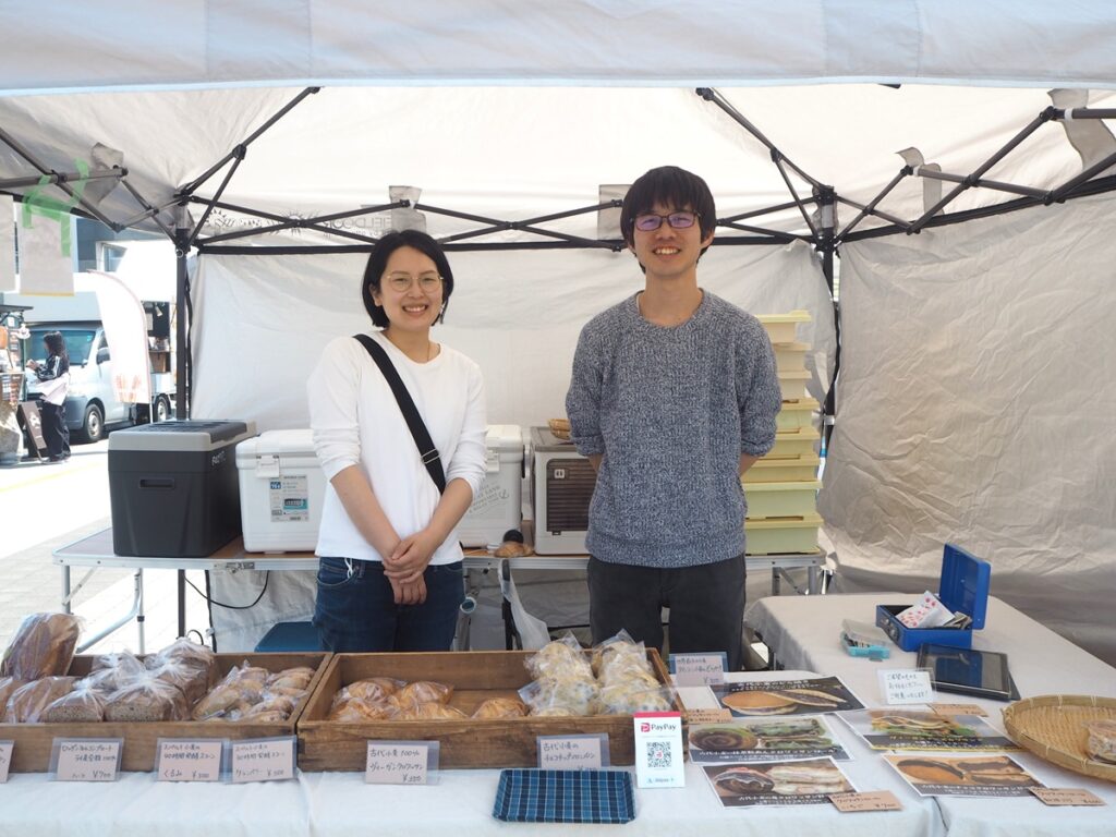 veganfes