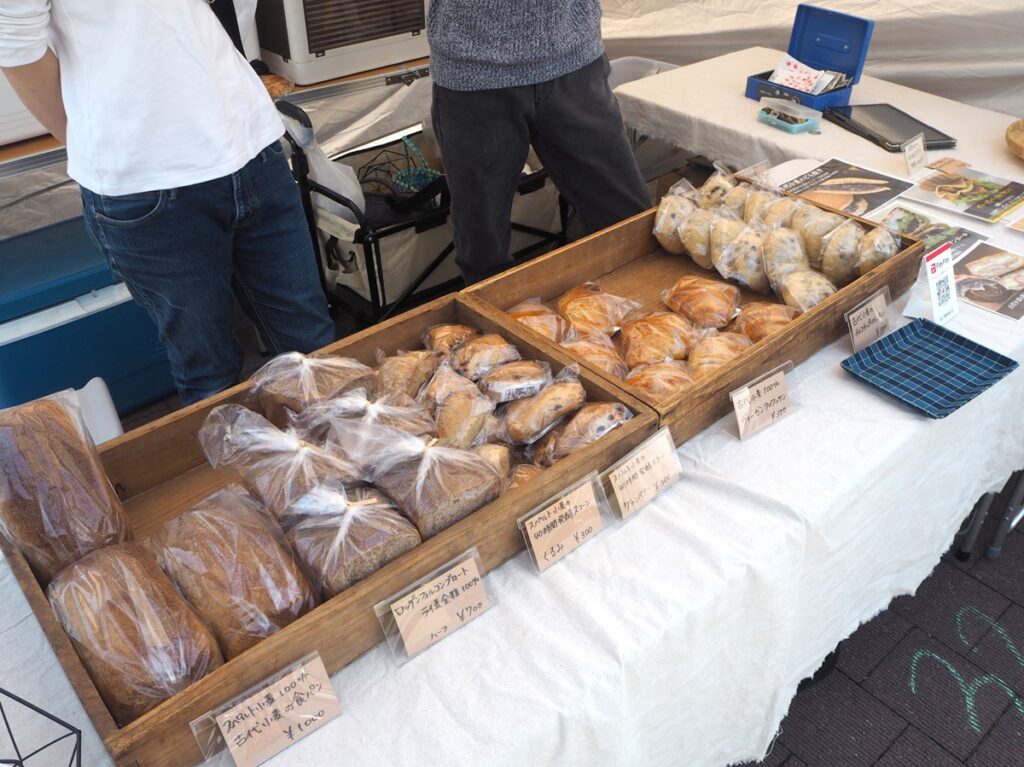 veganfes