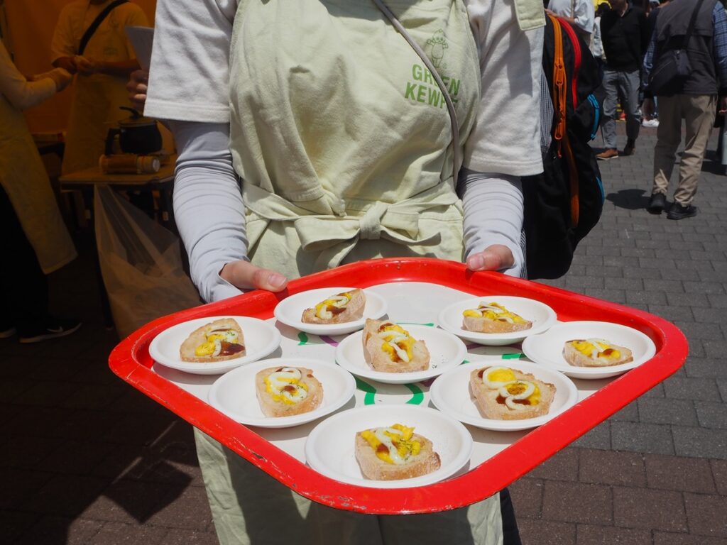 veganfes