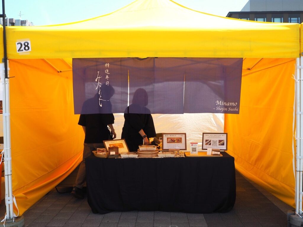 veganfes