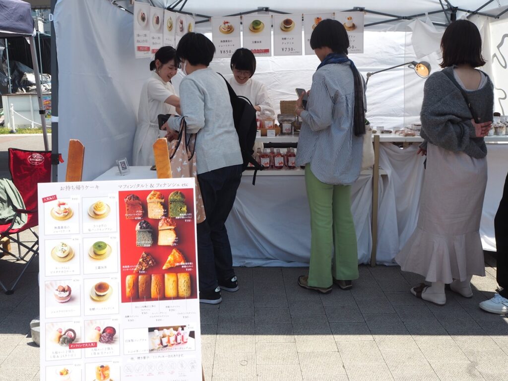 veganfes