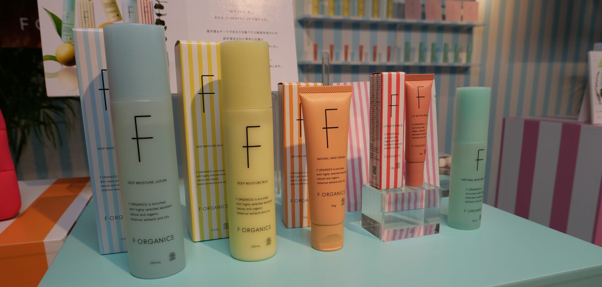 編集部がピックアップ！4月発売の注目コスメ5選