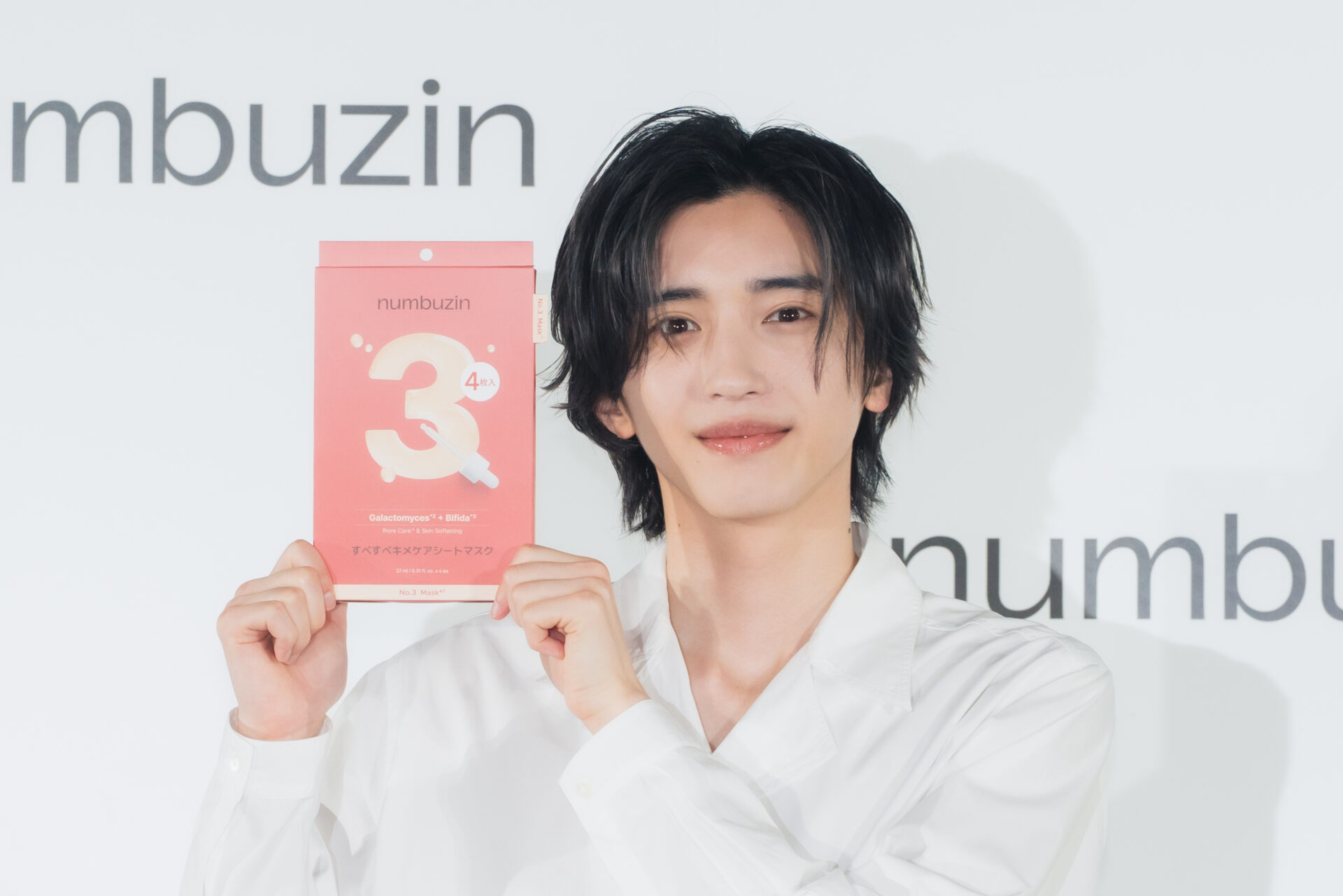 「皆さんのスキンケアが楽しくなったら」numbuzin新CM発表会に道枝駿佑さん登場！