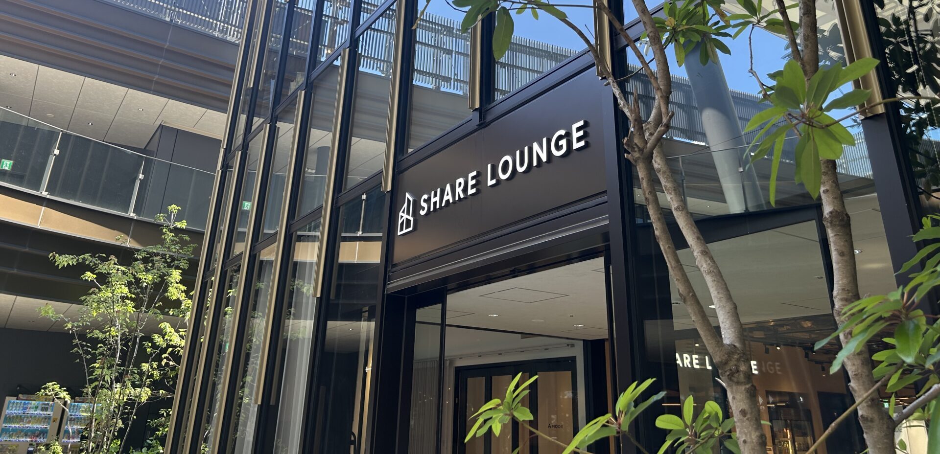 【OIMACHI TRACKS】心地よく働ける、おしゃれで美味しい空間「SHARE LOUNGE」