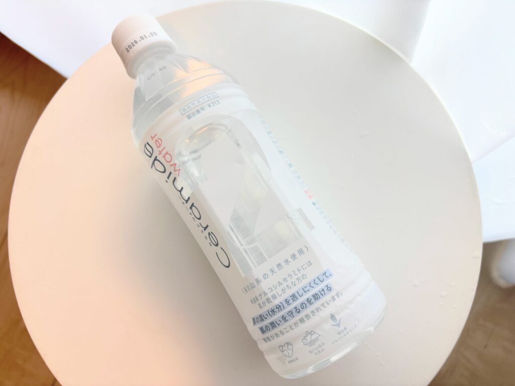 2foods 2Water Ceramide〈機能性表示食品〉