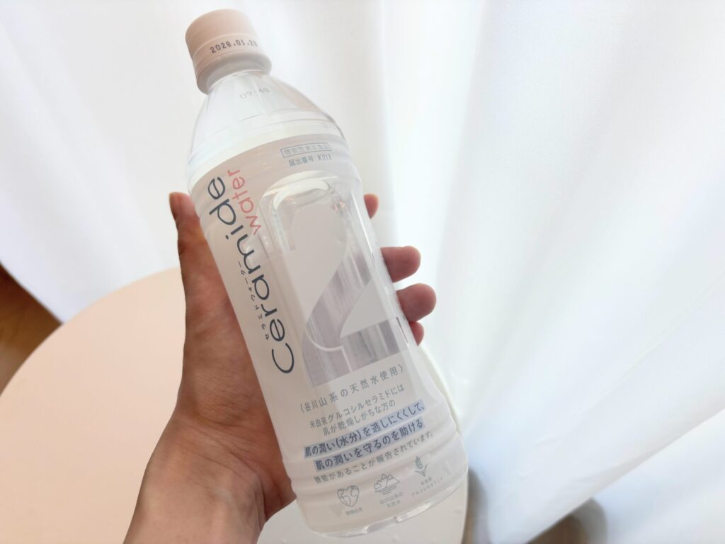 2foods 2Water Ceramide〈機能性表示食品〉