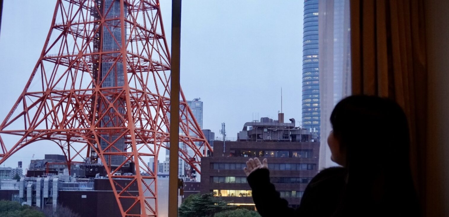 東京タワーを眺める夜は、いつもの東京を旅に変える。東京プリンスホテルで過ごす大人ご褒美ステイ