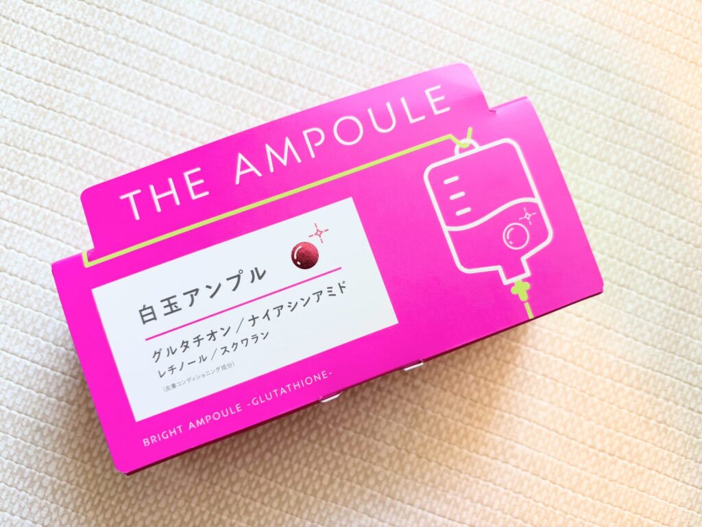 ■THE AMPOULE 白玉アンプル
28回分　2,750円（税込）