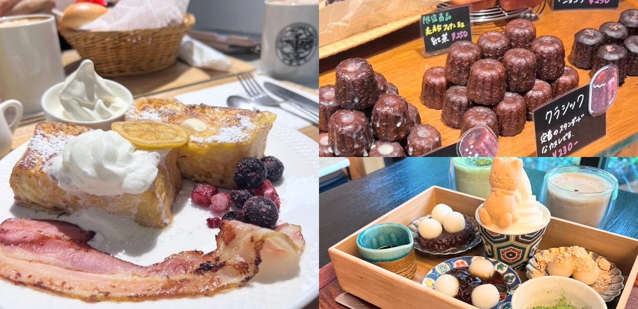 【谷根千カフェ巡り Vol.1】レトロな街並みとモダンなセンスが交差する、谷中の大人カフェ3選