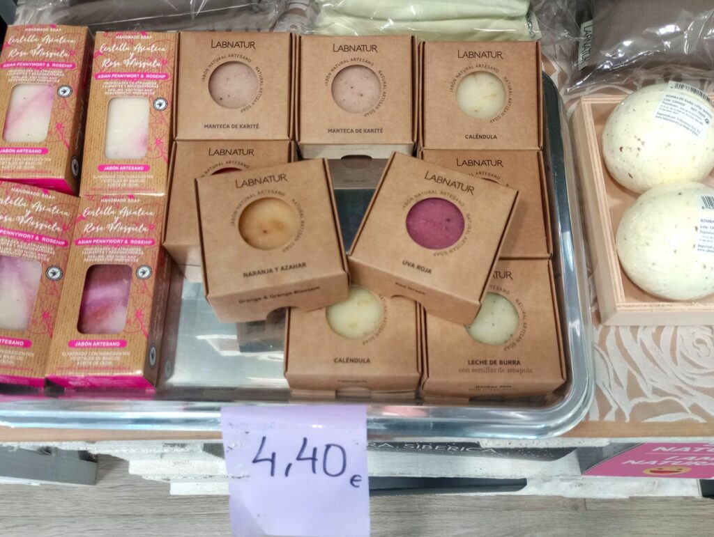 バレンシアコスメ