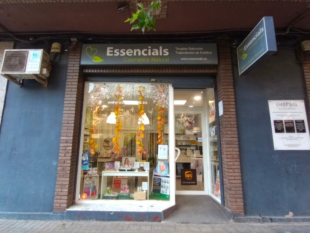 バレンシアコスメ